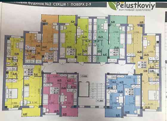 1-кімнатна 41м². ЖК Пелюстковий, новобудова. Переуступка. Власниця Полтава