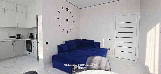 Хочеш відрізнятися? Біла Церква