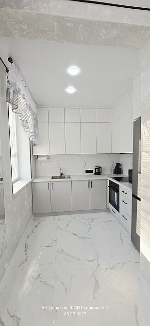 Хочеш відрізнятися? Біла Церква - зображення 7