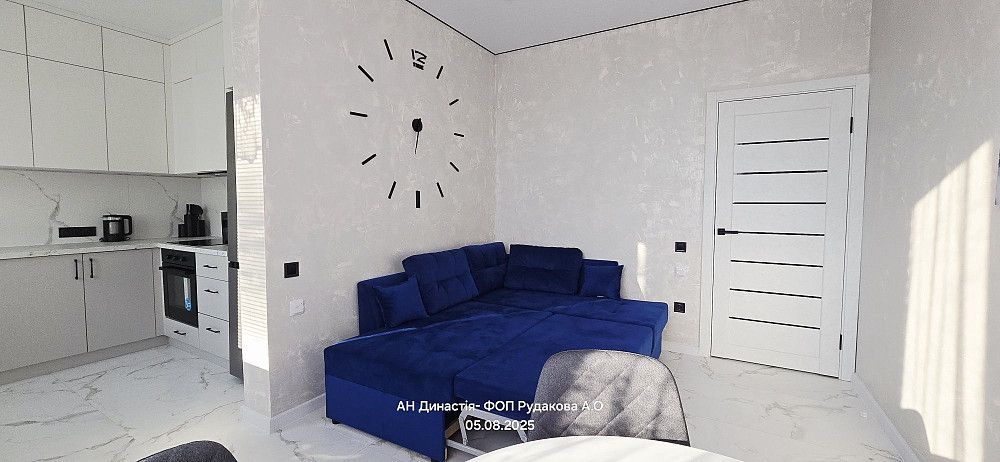 Хочеш відрізнятися? Біла Церква - зображення 4