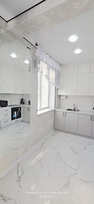 Хочеш відрізнятися? Біла Церква - зображення 6