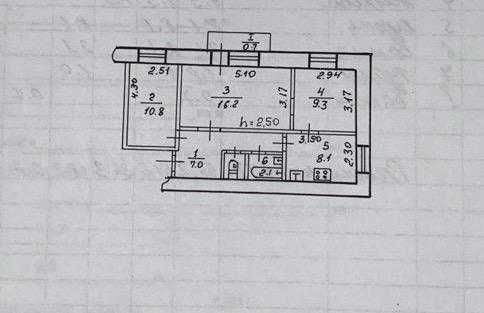 Аренда 3-комн квартира евро ремонт Центр города  Нагорка Автономка NK Днепр - изображение 2