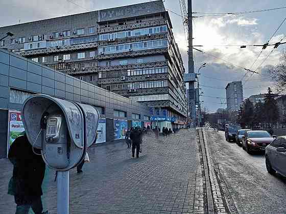 Продам 3-х Центр проспект Поля / Кирова низ  ТЦ Мириада Днепр