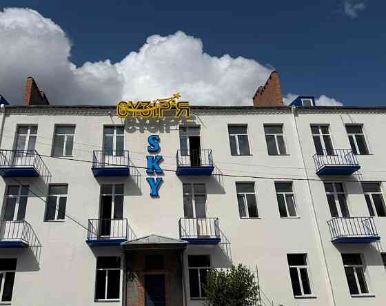 Продам 1-кімнатну квартиру Миколаївка. Кропивницький!Власник! Кропивницький