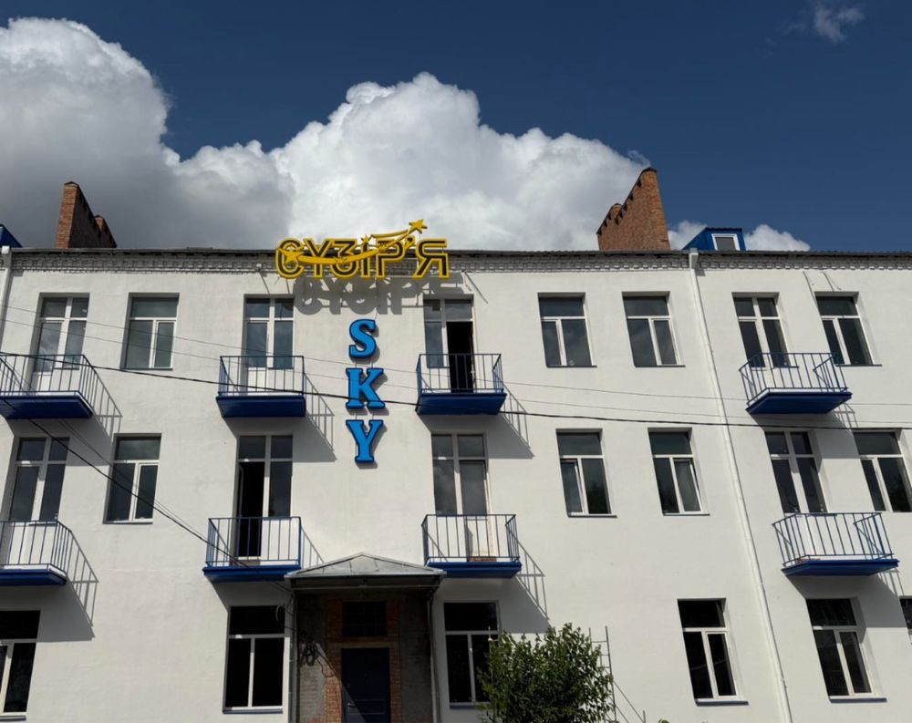 Продам 1-кімнатну квартиру Миколаївка. Кропивницький!Власник! Кропивницький - зображення 1