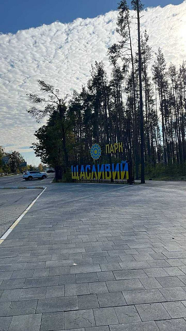 2к квартира-Супер локація!Супер ціна! Буча - изображение 7