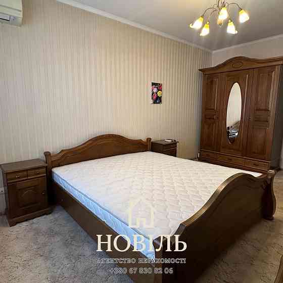 Здам 3 кімнатну квартиру Рквуцього 5 Позняки Киев