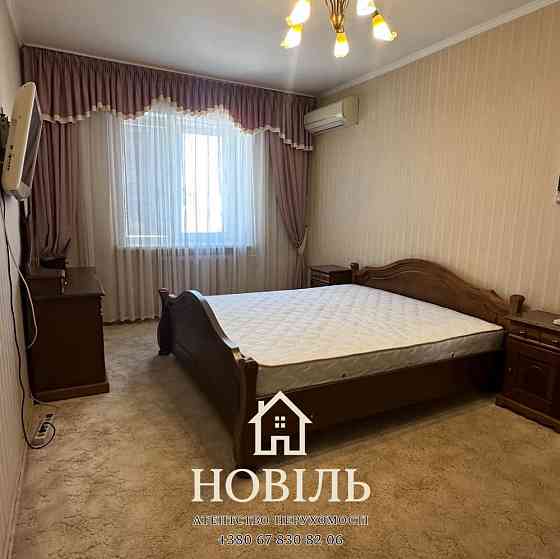 Здам 3 кімнатну квартиру Рквуцього 5 Позняки Киев