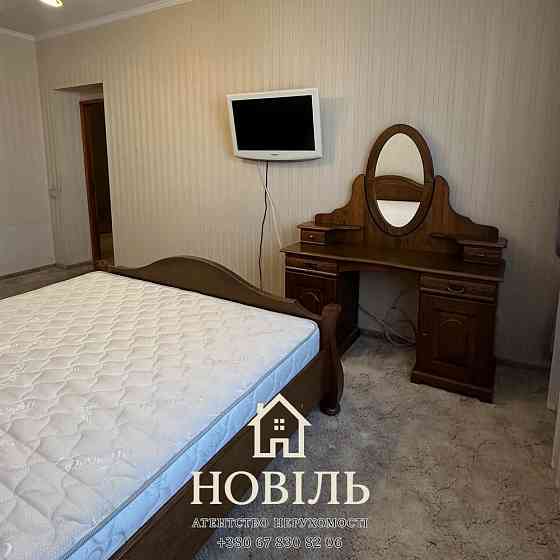 Здам 3 кімнатну квартиру Рквуцього 5 Позняки Киев