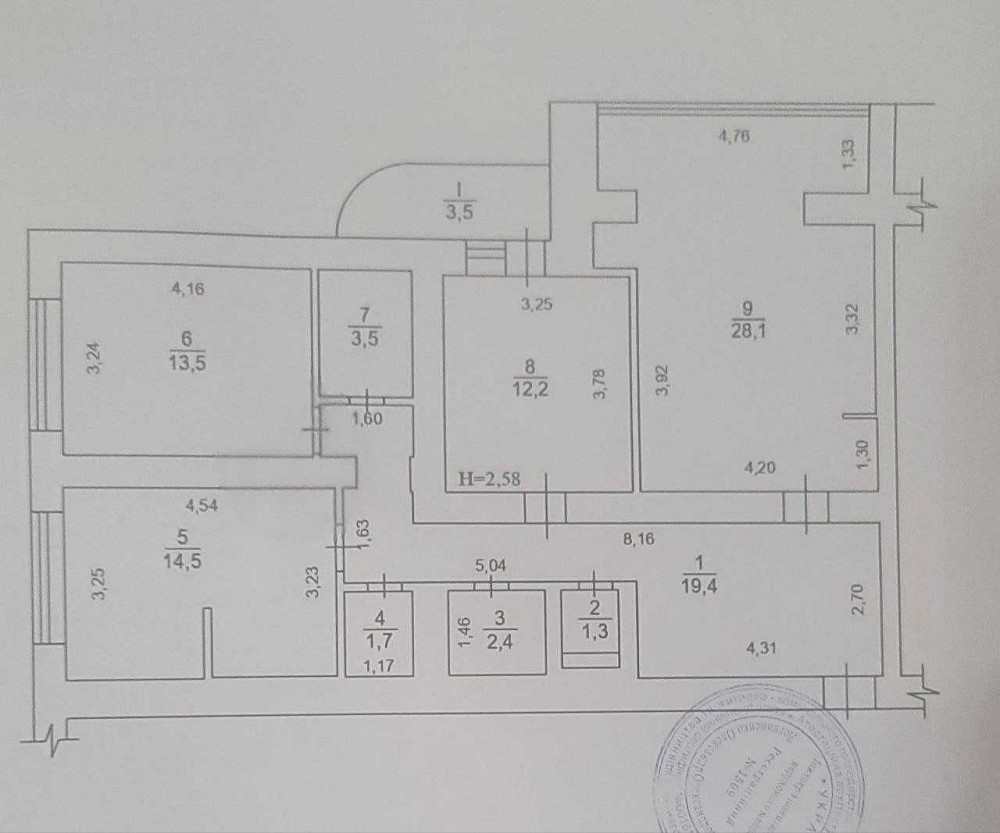 Продаж 3к квартири 101 кв. м на бул. Лесі Українки 21А Київ - зображення 2