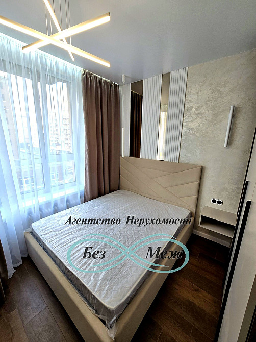 Нова  квартира ‼️ ЖК Софія Резиденс поряд ЖК Софія Софиевская Борщаговка - изображение 2