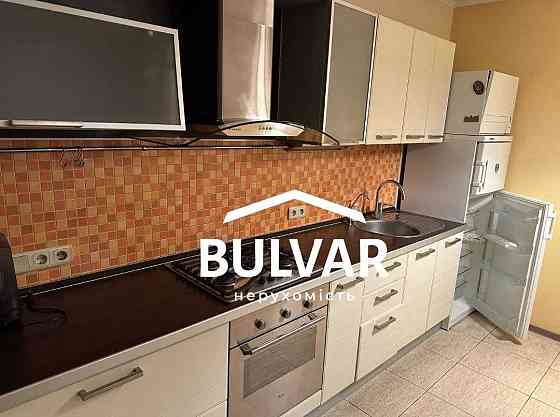 Авантаж ‼️Новострой ‼️ 1 к. кв - 52 м2.  Павлово Поле, ул. Старицкого Харьков