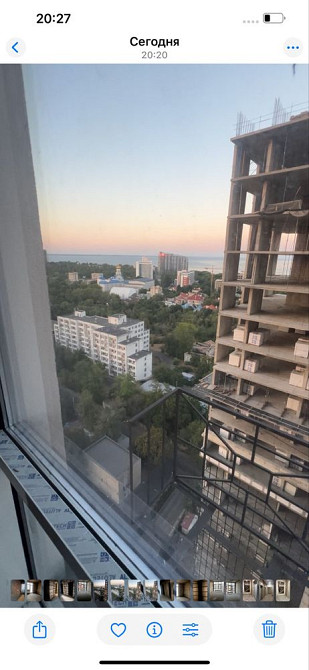 2кім Елегія Парк вигіднв ціна! Одесса - изображение 2