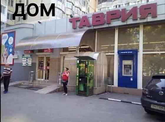 4х ком. Сотовый проект Ак. Заболотного/ Днепродорога Одесса