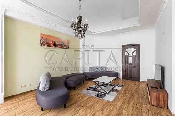 Київ, Шевченківський район, вул. Золотоустівська, 50 Киев