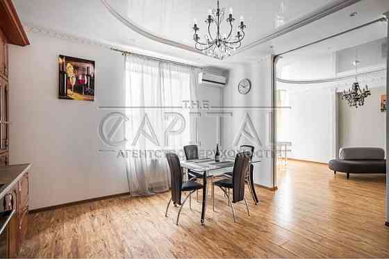 Київ, Шевченківський район, вул. Золотоустівська, 50 Киев