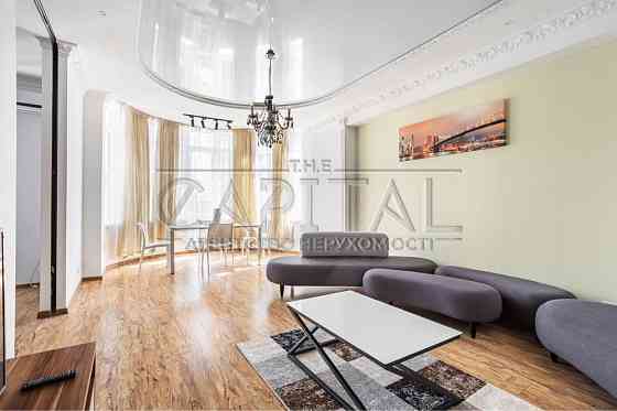 Київ, Шевченківський район, вул. Золотоустівська, 50 Киев