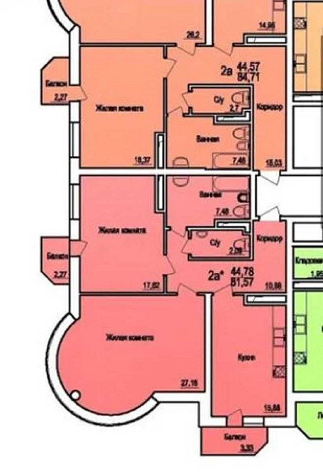 Продам 2-х комнатную квартиру  с Видом на Море, Б. Фонтан. Одесса - изображение 2