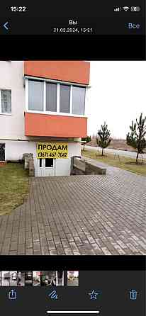 Срочно! Білогородка 2-3 кімнат 80 кв м (житл приміщ вільн призначення) Белогородка (Киевская обл.)