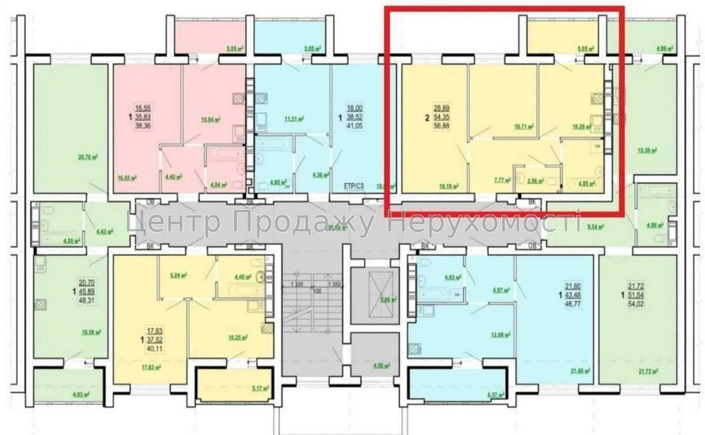 Срочно, Швидко Продаж квартири Новобудова Олексіівка, G8 Харьков - изображение 3