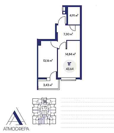 Євро-2к квартира! ЖК Атмосфера! Євідновлення! Вишневое