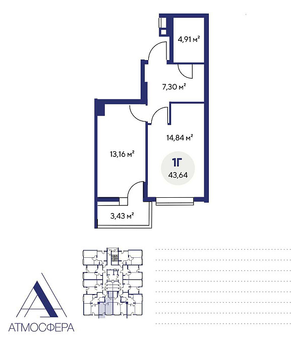 Євро-2к квартира! ЖК Атмосфера! Євідновлення! Вишневое - изображение 1