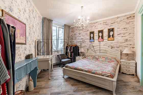 Продаж Квартири, ЛікоГрад, терміново, АКЦІЙНА ЦІНА !! Київ