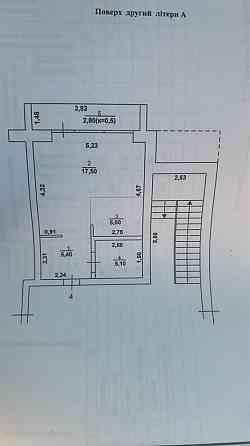 1кімнатна квартира. Бам. Ужгород