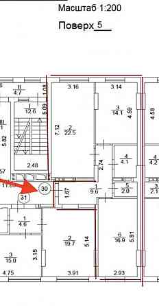продам 2 кімнатна квартира Irpin City 69.2 кв. терміново Ірпінь Сіті Ирпень