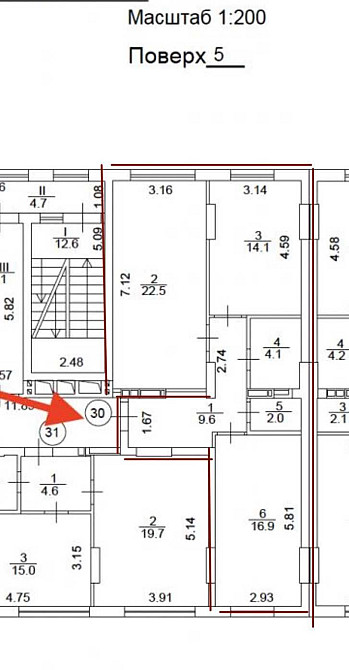 продам 2 кімнатна квартира Irpin City 69.2 кв. терміново Ірпінь Сіті Ирпень - изображение 2