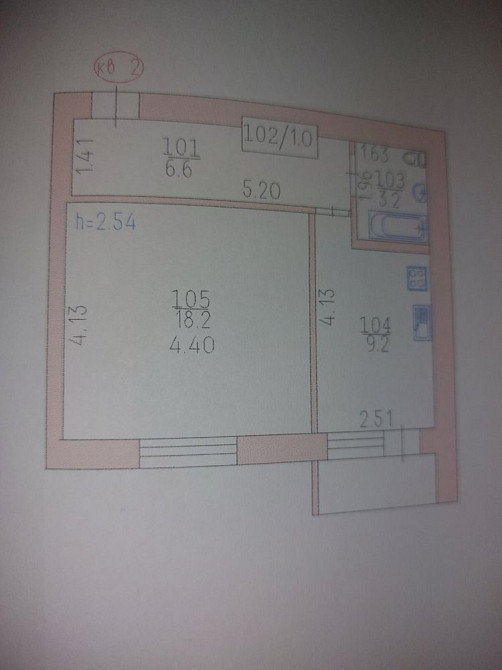 Продам 1к Квартиру Ройон ЖД Слов`янськ - зображення 1