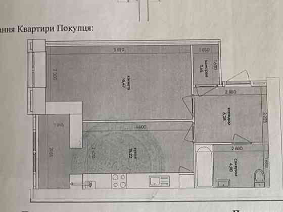 Продам Квартиру на 1 поверсі 5 секція ЖК Ковалівський Кропивницький