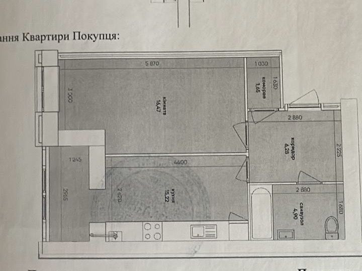 Продам Квартиру на 1 поверсі 5 секція ЖК Ковалівський Кропивницький - зображення 2