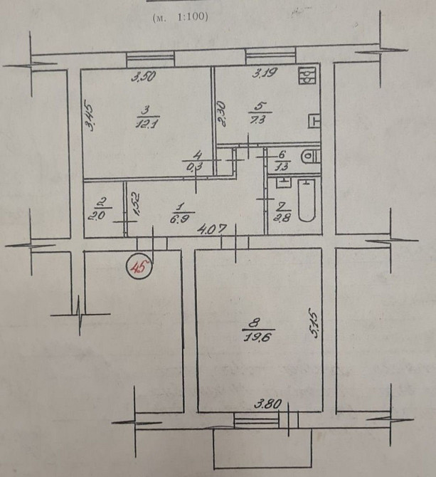 Продається двокімнатна квартира Сарни - зображення 1