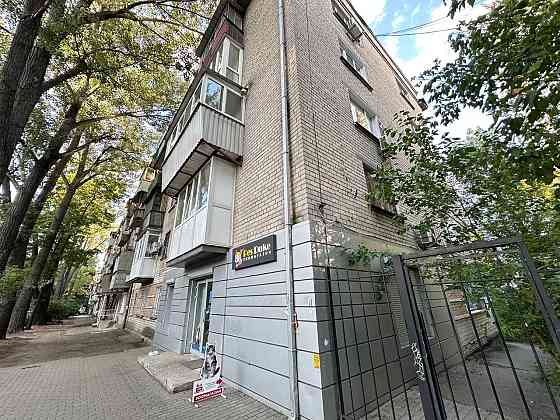 Продам 2к квартиру ул. Героев Крут Фурманова Нагорка парк Шевченко Днепр