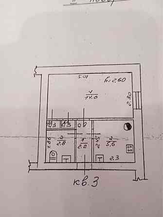 Срочная продажа 1 ком кквартира Розумовского Одесса