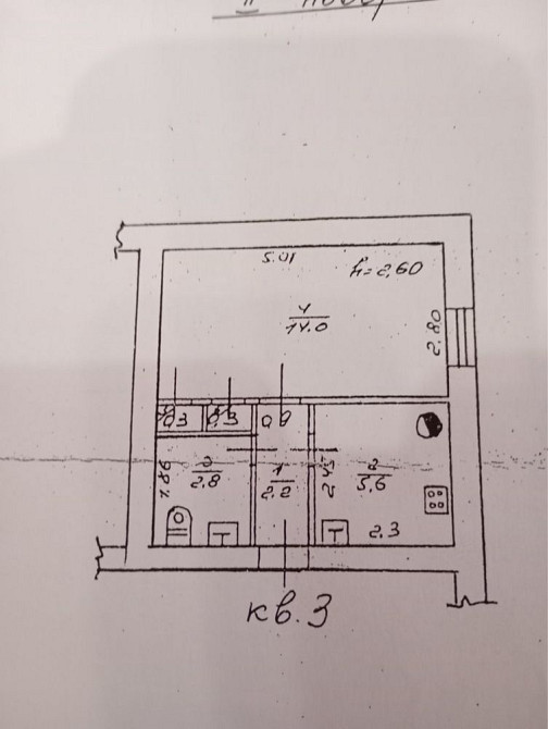 Срочная продажа 1 ком кквартира Розумовского Одесса - изображение 1