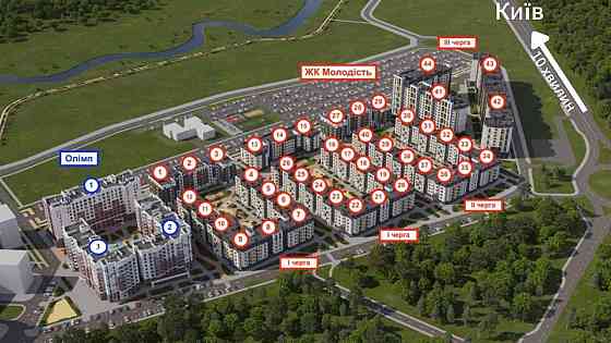 БЕЗ Комісії готова квартира ЖК Молодість. Розтермінування 0% Ирпень