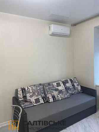 ОВ-1656 Продам гостинку 20м2 ЖК Воробьевые Горы на Салтовке Харьков