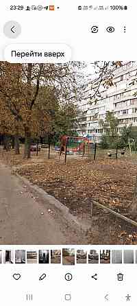 Нивки.Ул.Виговского 24-а,2разд.кв-ра. Київ