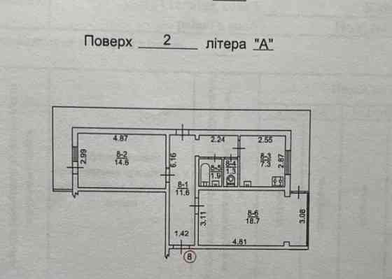 Нивки.Ул.Виговского 24-а,2разд.кв-ра. Київ