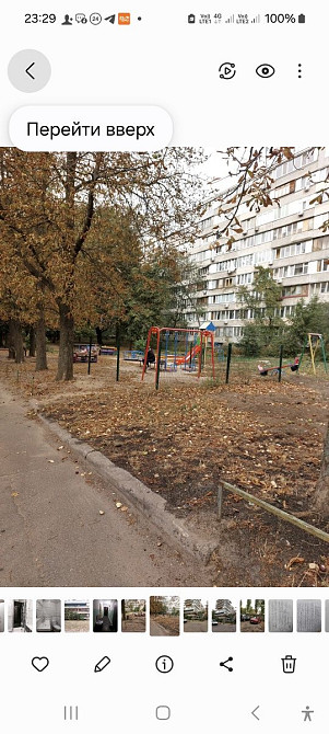 Нивки.Ул.Виговского 24-а,2разд.кв-ра. Київ - зображення 2