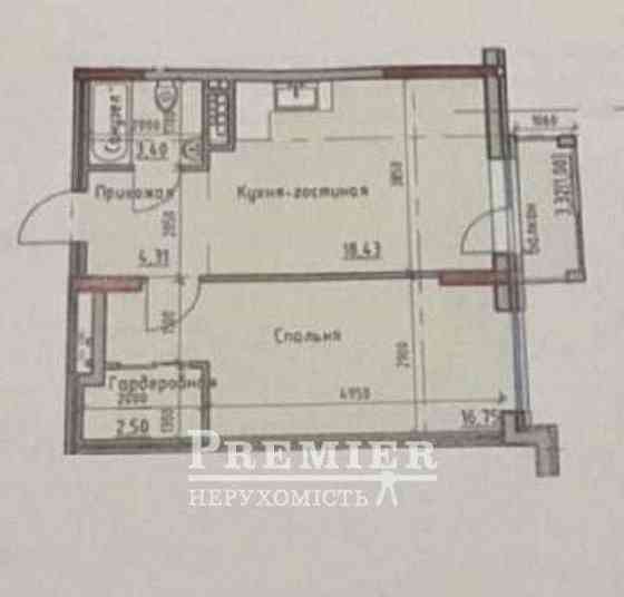 2-комнатная. Фонтан. СУПЕРЦЕНА! Одесса