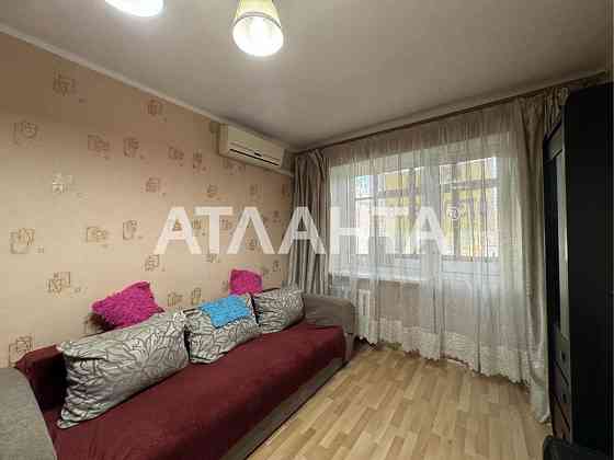 Продам 3 ком.квартиру с ремонтом. Черемушки .Близость Парка Горького! Одесса