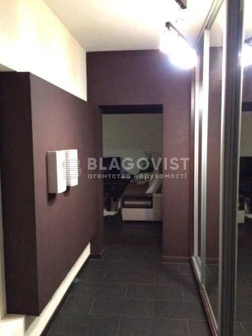 Продається 1кімнатна квартира Бажана Осокорки Київ - зображення 8