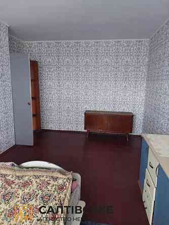 ВС-1475 Продам 1К квартиру на Северной Салтовке Северная 2 Харьков