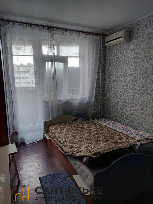 ВС-1475 Продам 1К квартиру на Северной Салтовке Северная 2 Харків - зображення 1