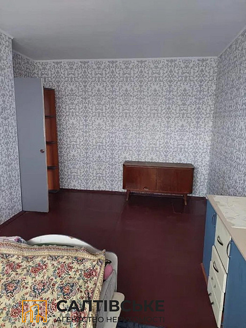 ВС-1475 Продам 1К квартиру на Северной Салтовке Северная 2 Харків - зображення 2