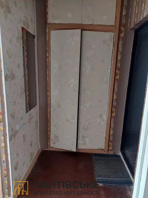 ВС-1475 Продам 1К квартиру на Северной Салтовке Северная 2 Харків - зображення 5