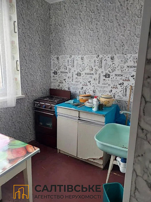 ВС-1475 Продам 1К квартиру на Северной Салтовке Северная 2 Харків - зображення 3